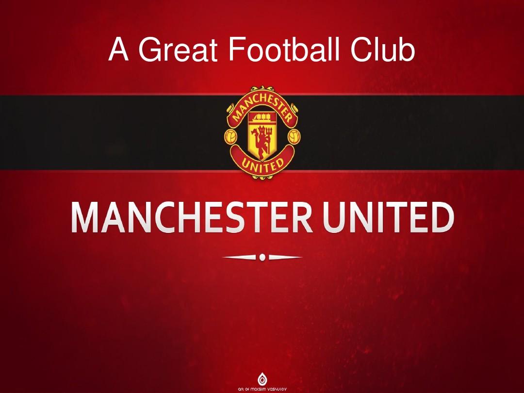 他會成為意 他會成為意